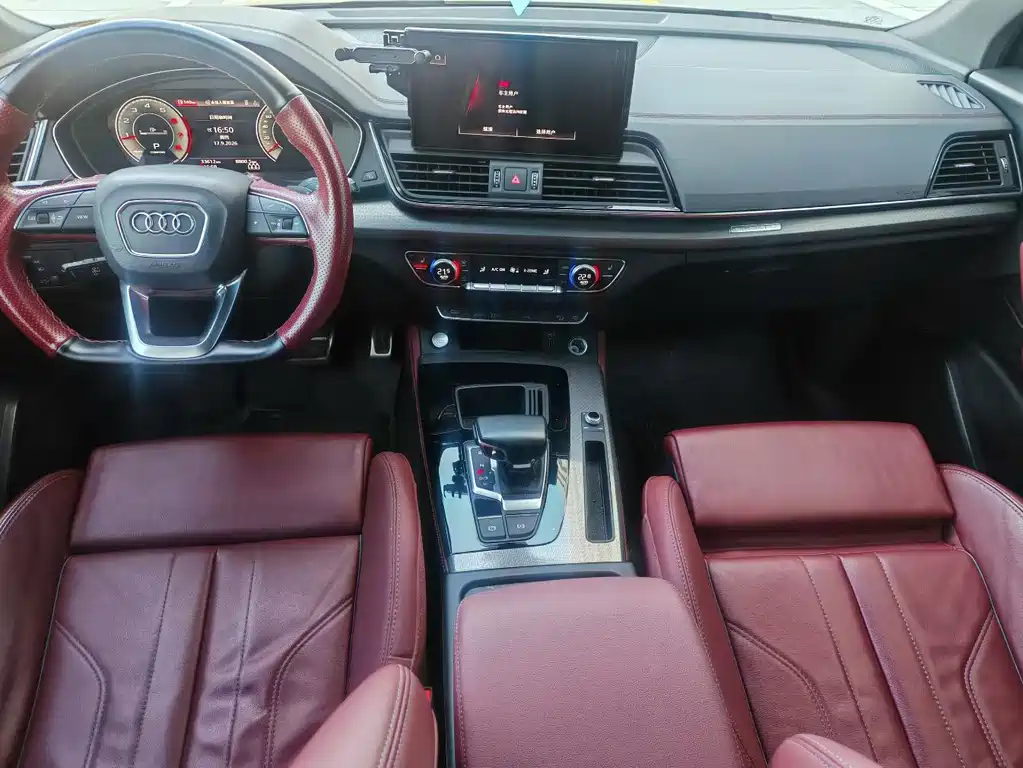 Audi Q5L — миниатюра 5