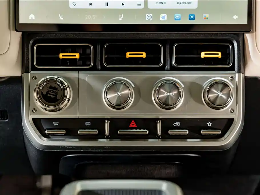 iCAR iCAR Super V23 — миниатюра 15