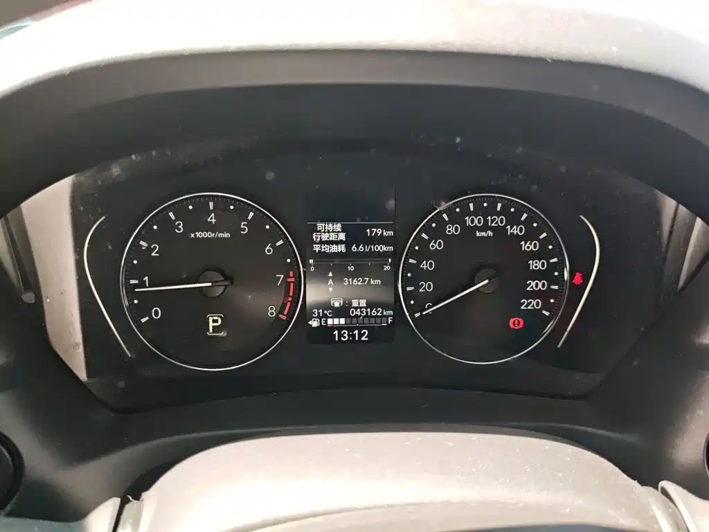 Honda XR-V — миниатюра 7