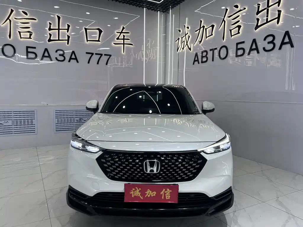 Honda XR-V — миниатюра 2