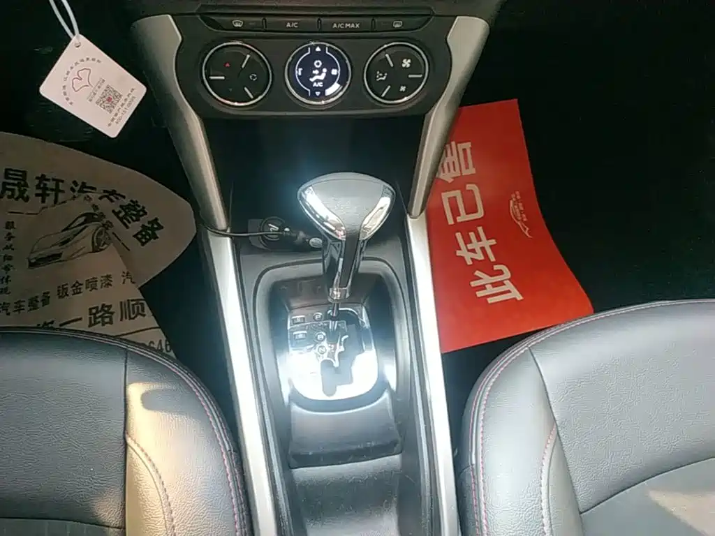 Citroen C3-XR — миниатюра 14