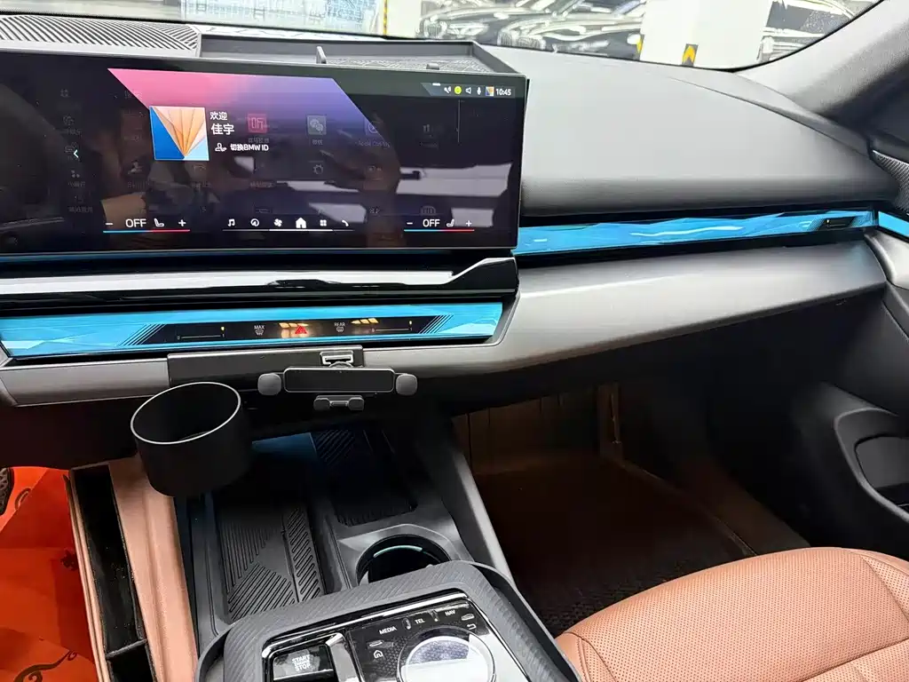 BMW 5 Series — миниатюра 7