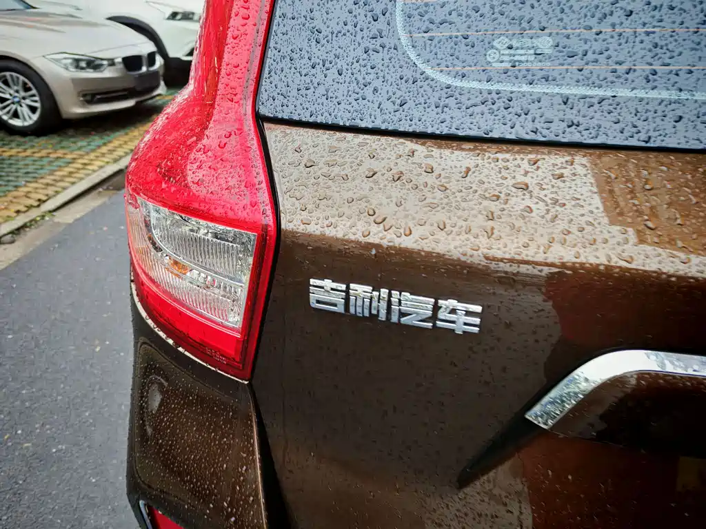 GEELY AUTOMOBILE VISION X6