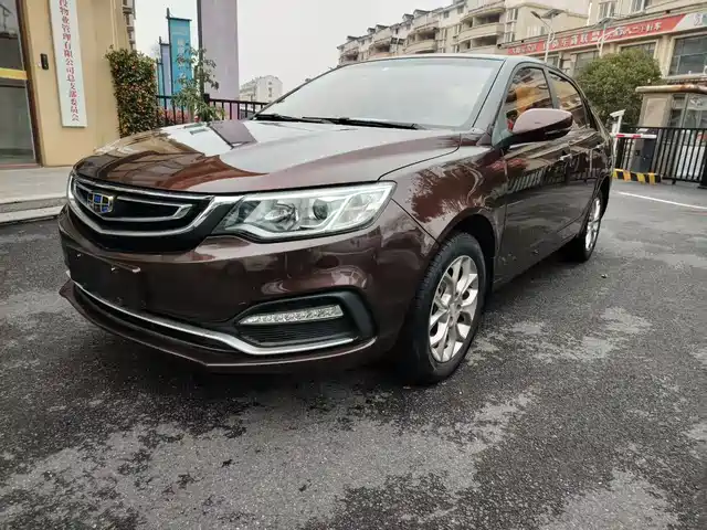 GEELY AUTOMOBILE VISION