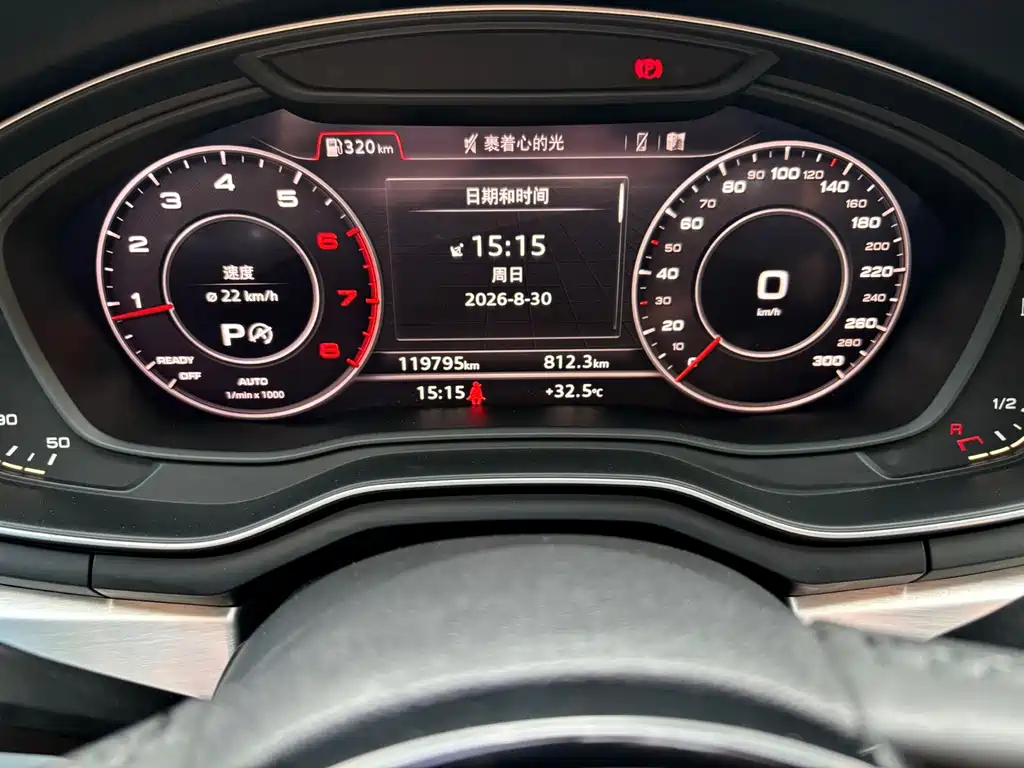 Audi A4L — миниатюра 10