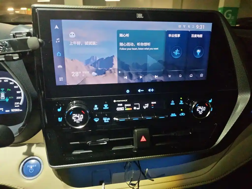 Toyota Highlander — миниатюра 6