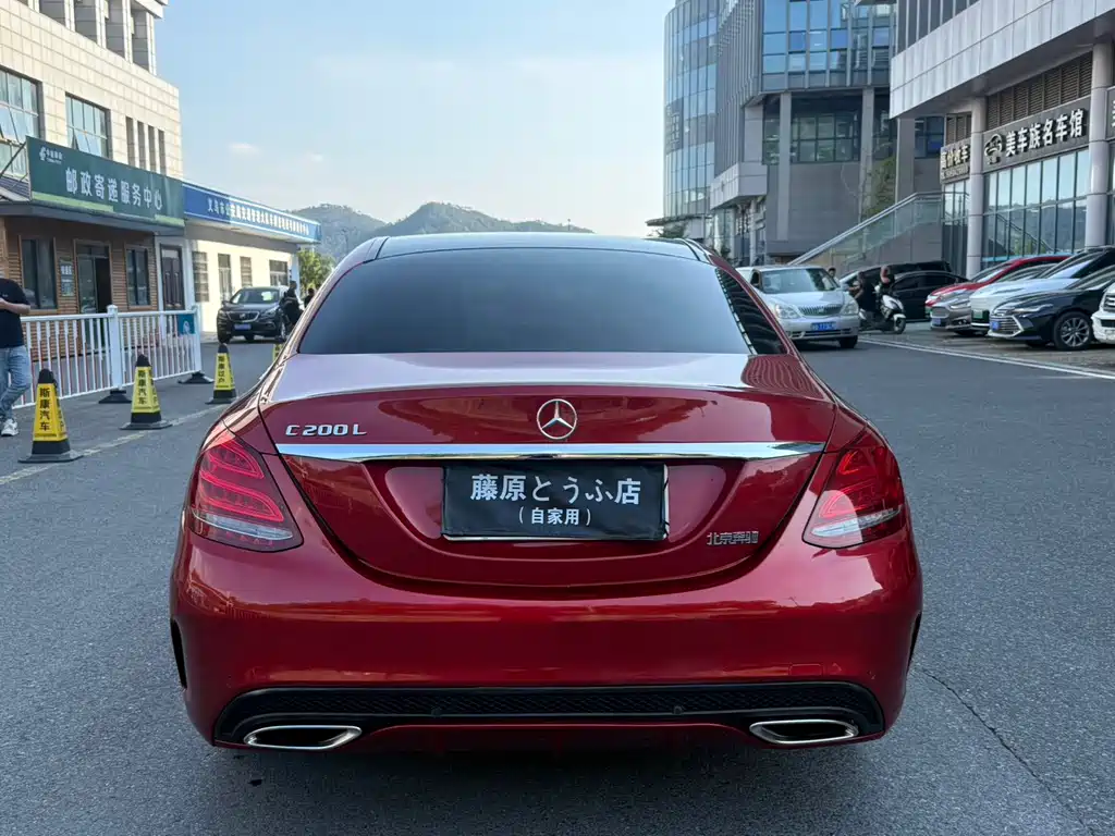 Mercedes-Benz C-Class — миниатюра 11