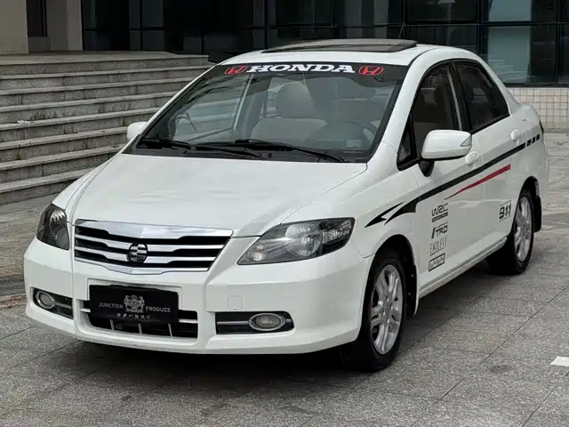 Everus S1