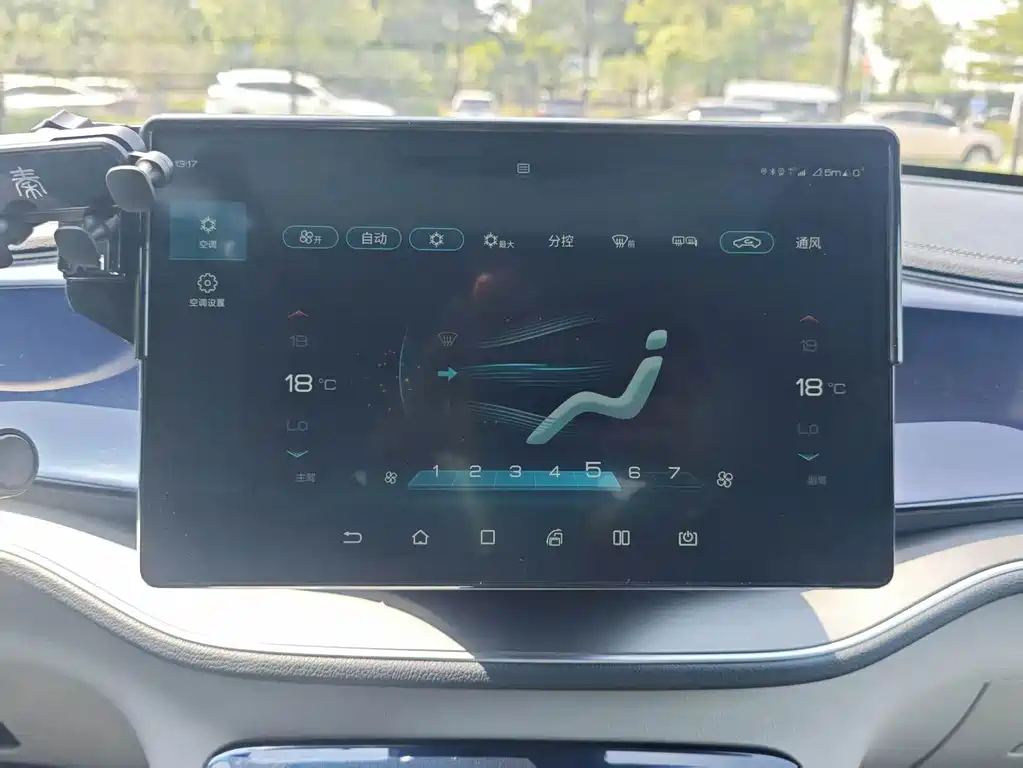 BYD Qin PLUS — миниатюра 12