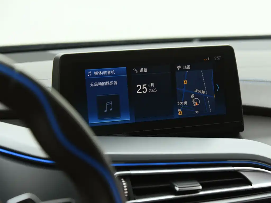 BMW i8 — миниатюра 15