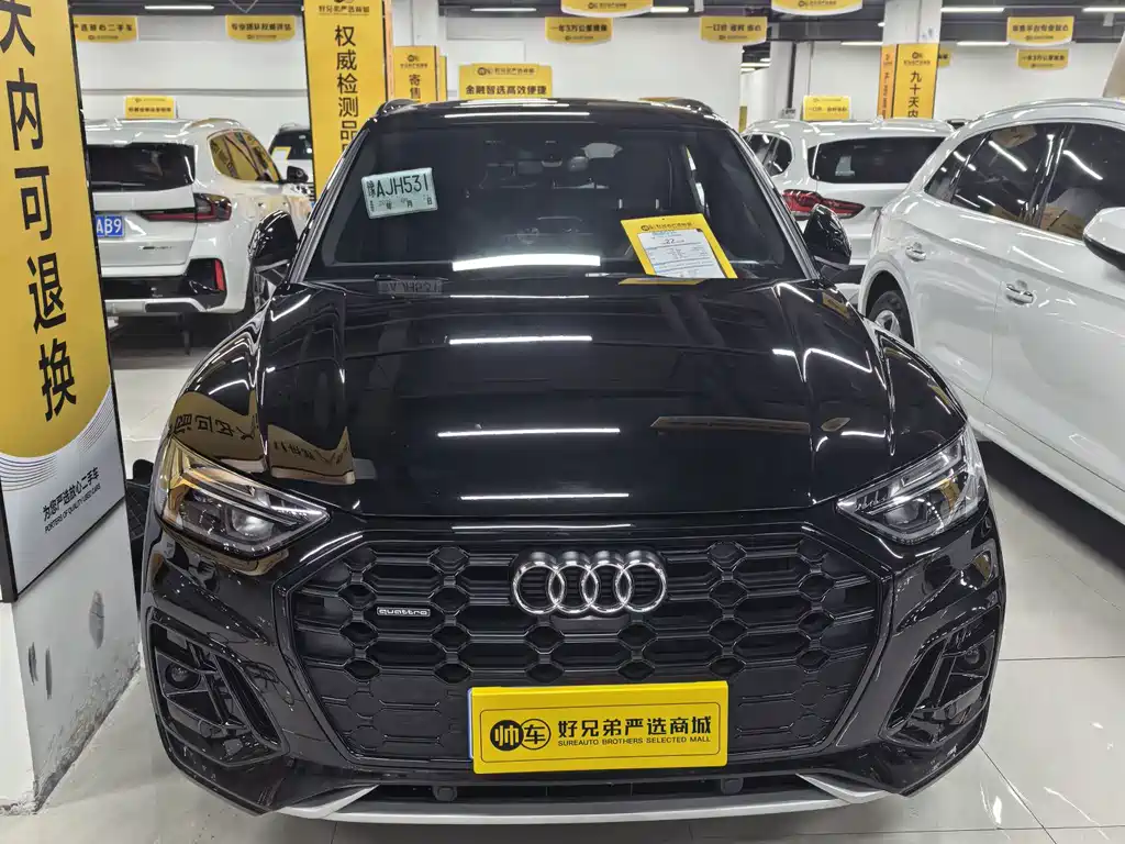 Audi Q5L — миниатюра 2