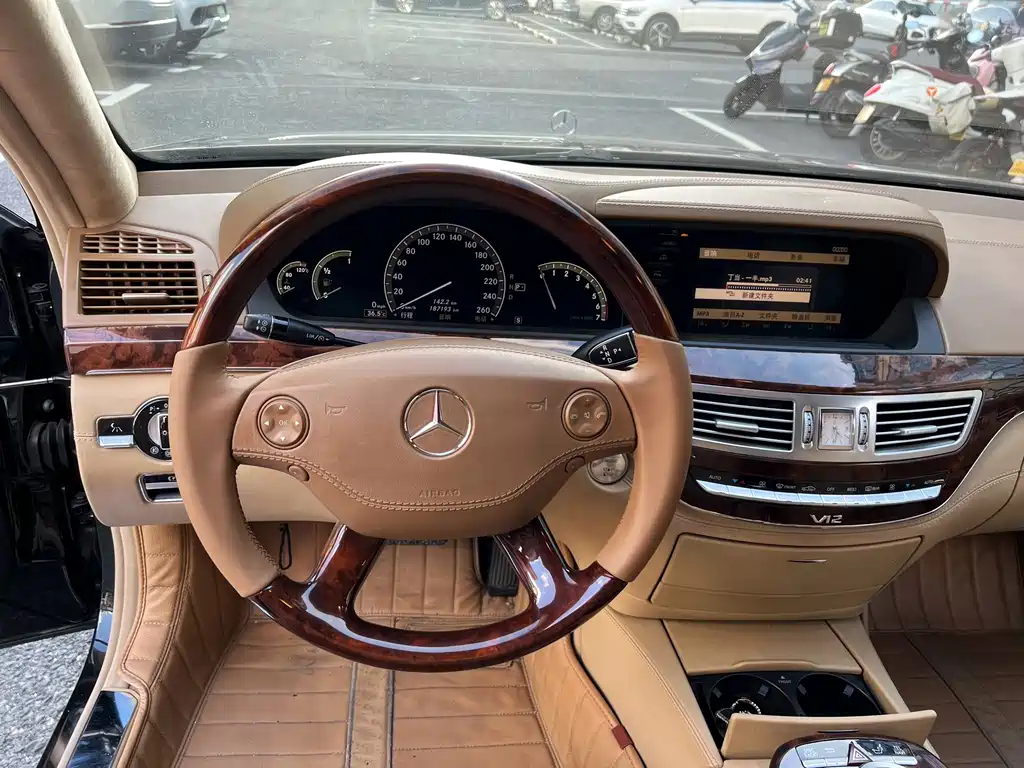 Mercedes-Benz S-Class — миниатюра 10