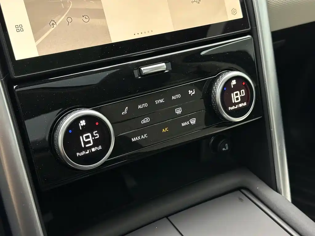 Land Rover Discovery — миниатюра 17