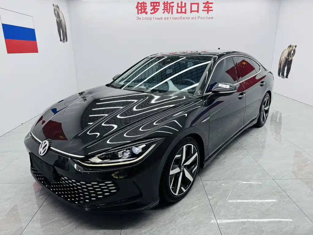 Volkswagen Lamando 2023