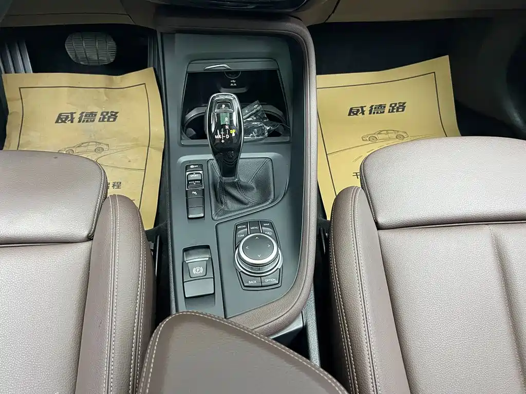 BMW X1 — миниатюра 26