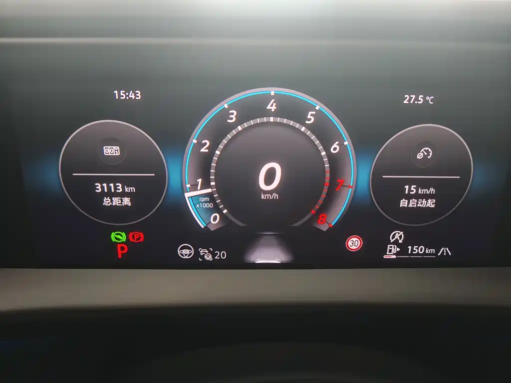 Volkswagen Teramont — миниатюра 14