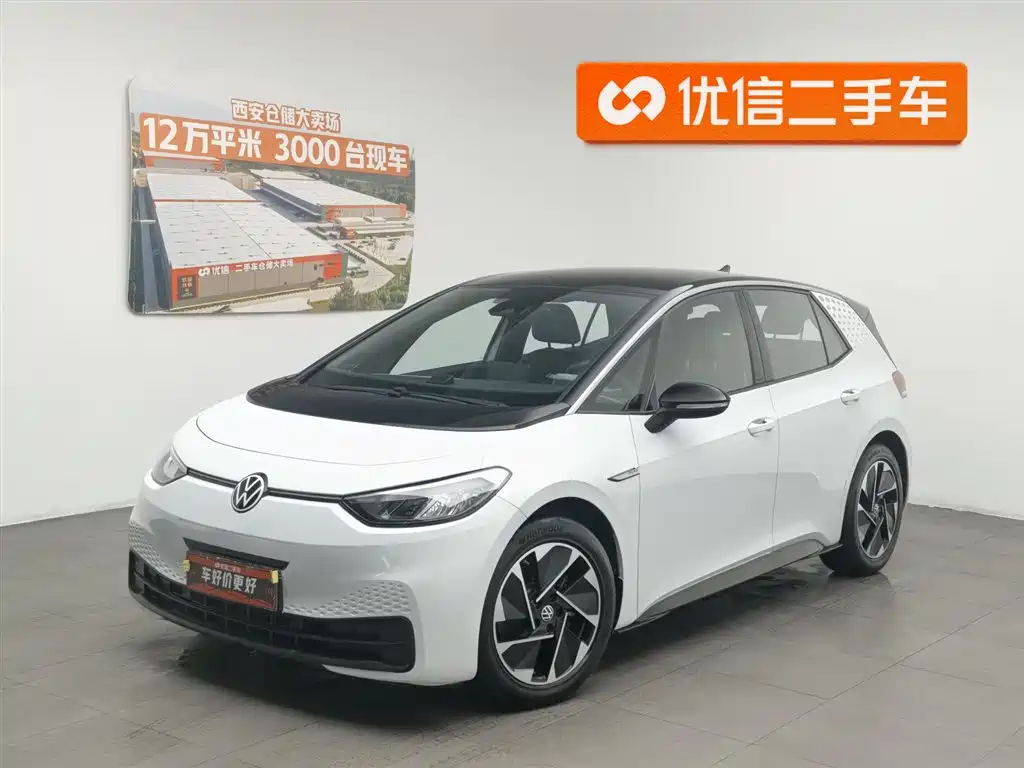 Volkswagen ID.3 2023