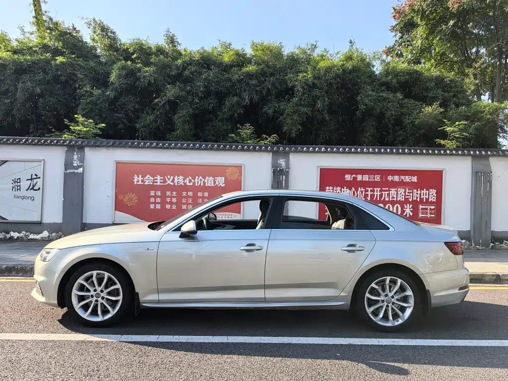 Audi A4L — миниатюра 11