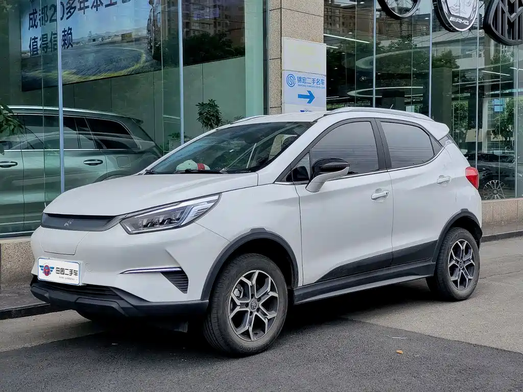 BYD Yuan Pro