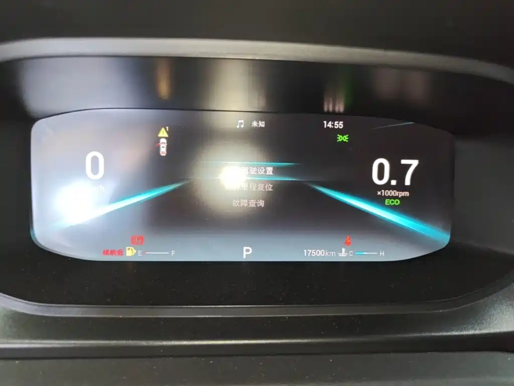 Chery Arrizo 5 PLUS — миниатюра 12