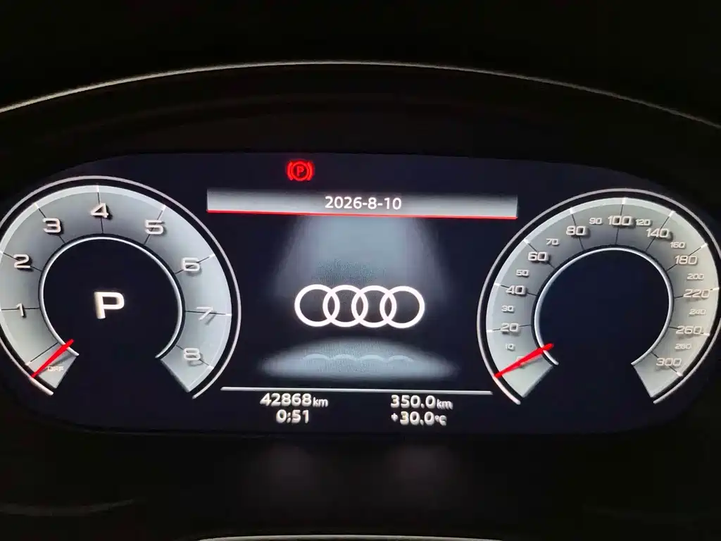 Audi Q5L — миниатюра 10