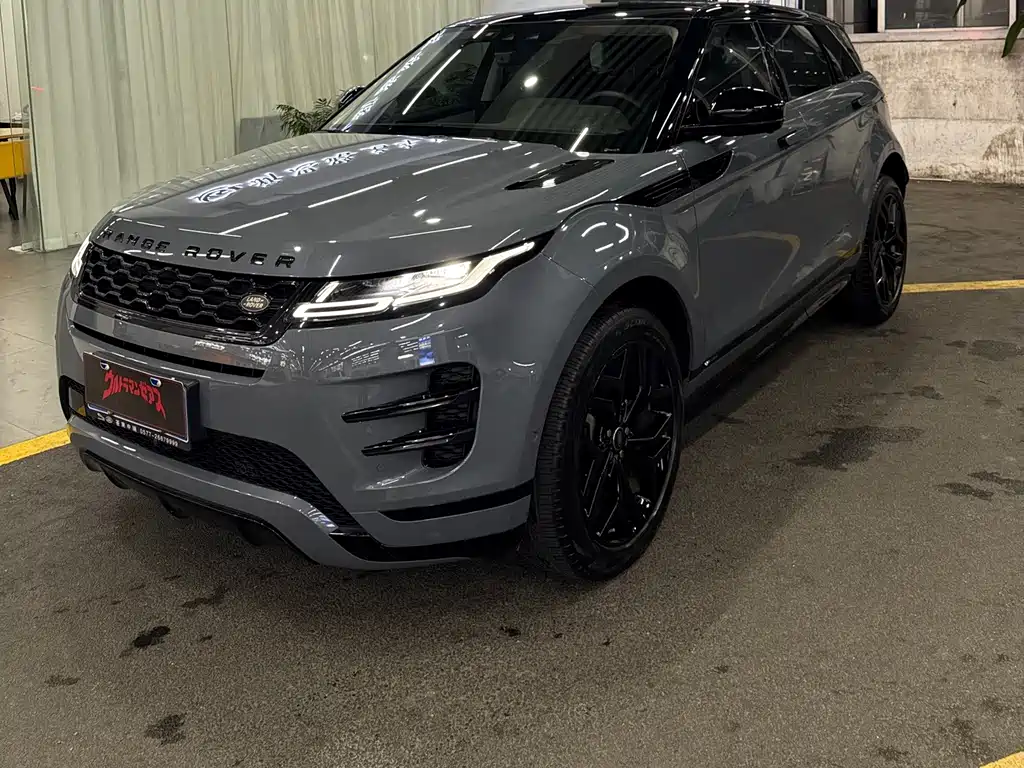 Land Rover Evoque 2021