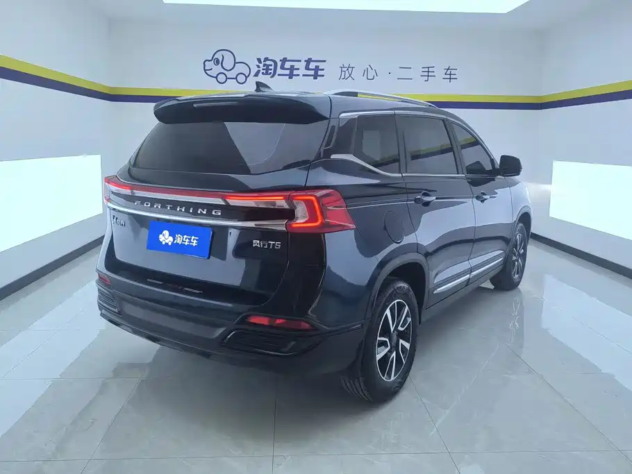 Fengxing Fengxing T5 — миниатюра 3