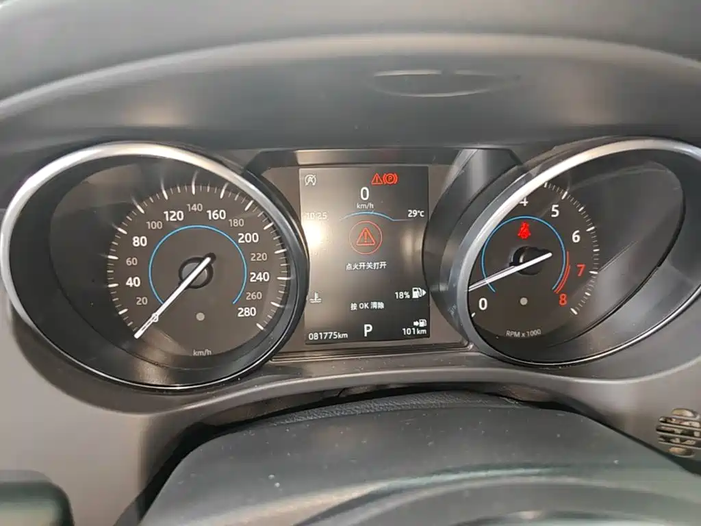 Jaguar F-PACE — миниатюра 12