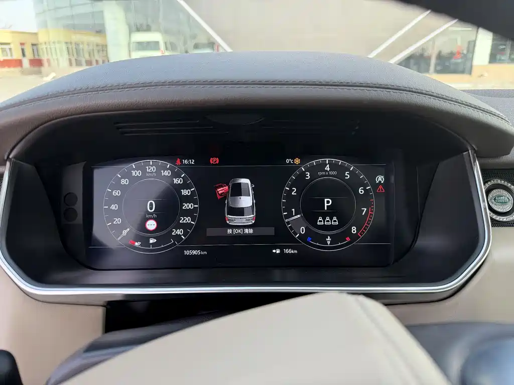 LAND ROVER RANGE ROVER