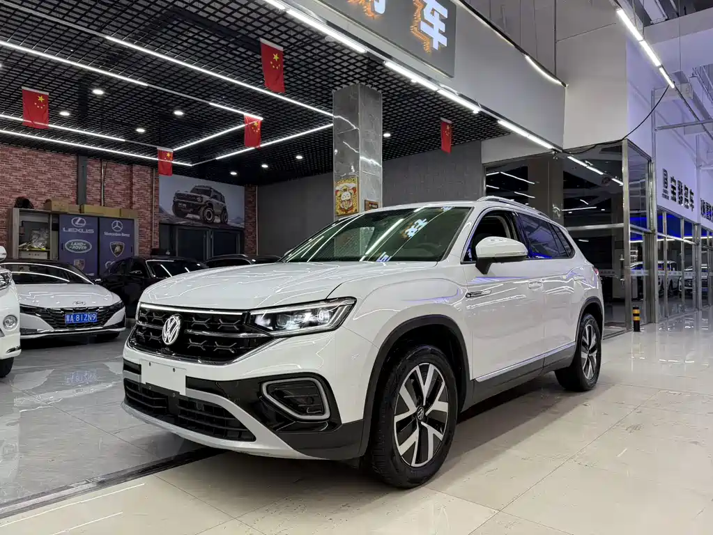 VOLKSWAGEN TANYUE