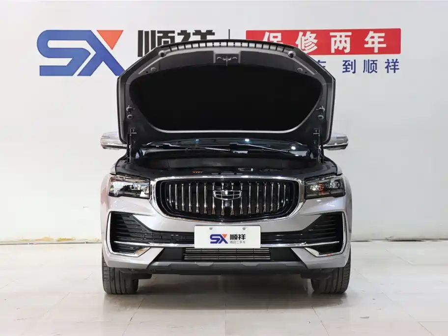 GEELY AUTOMOBILE XINGYUE L
