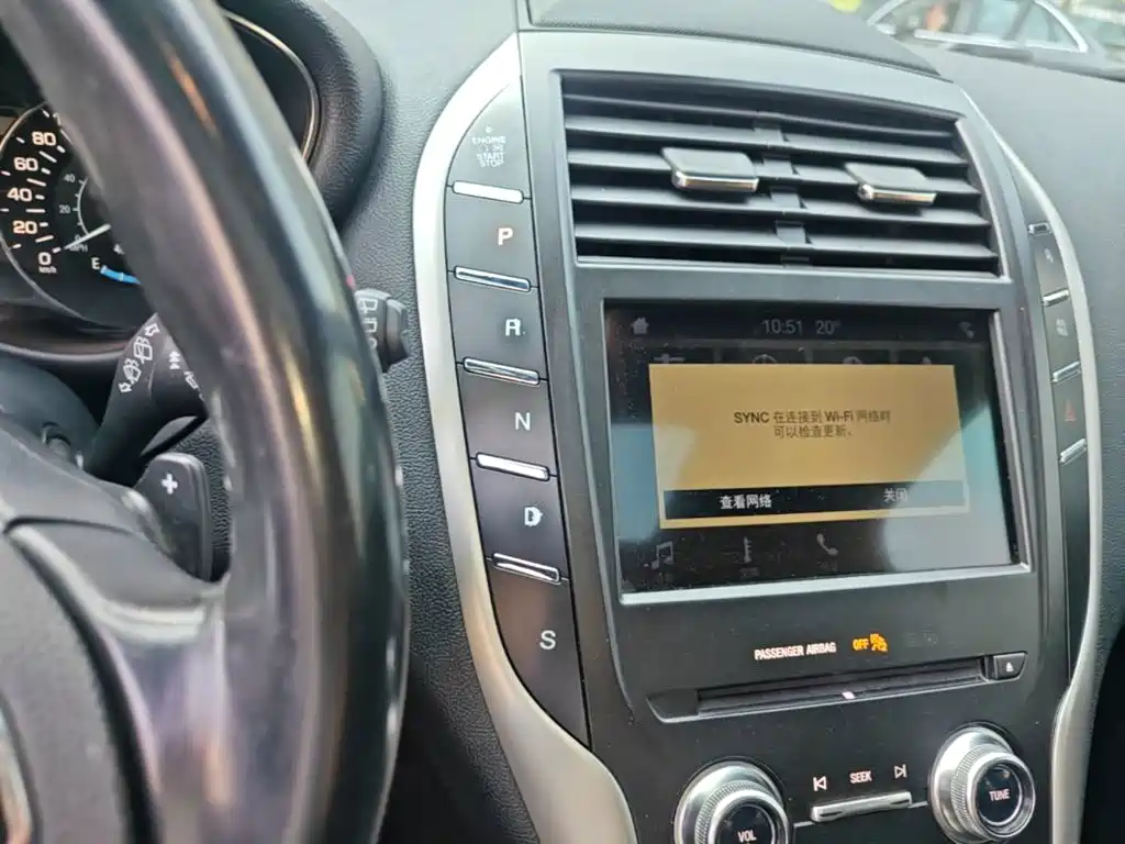 Lincoln MKC — миниатюра 10