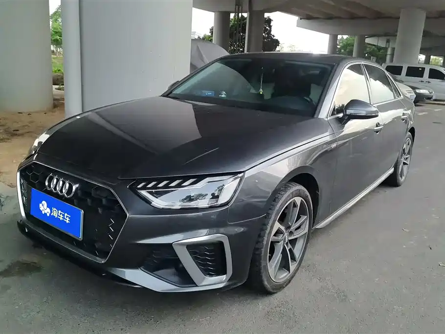 Audi A4L 2021