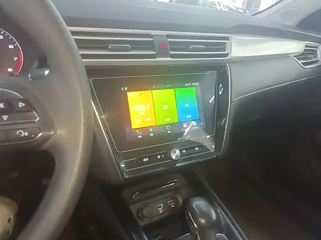 Roewe i5 — миниатюра 13