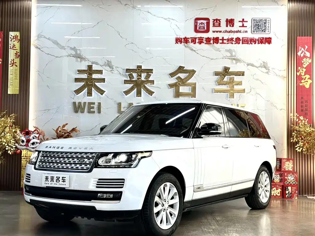 Land Rover Range Rover 2017 3.0 SC V6 Vogue Long Wheelbase