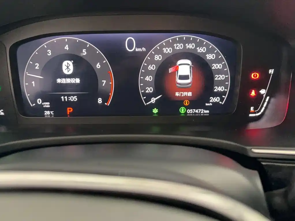 Honda Integra — миниатюра 5