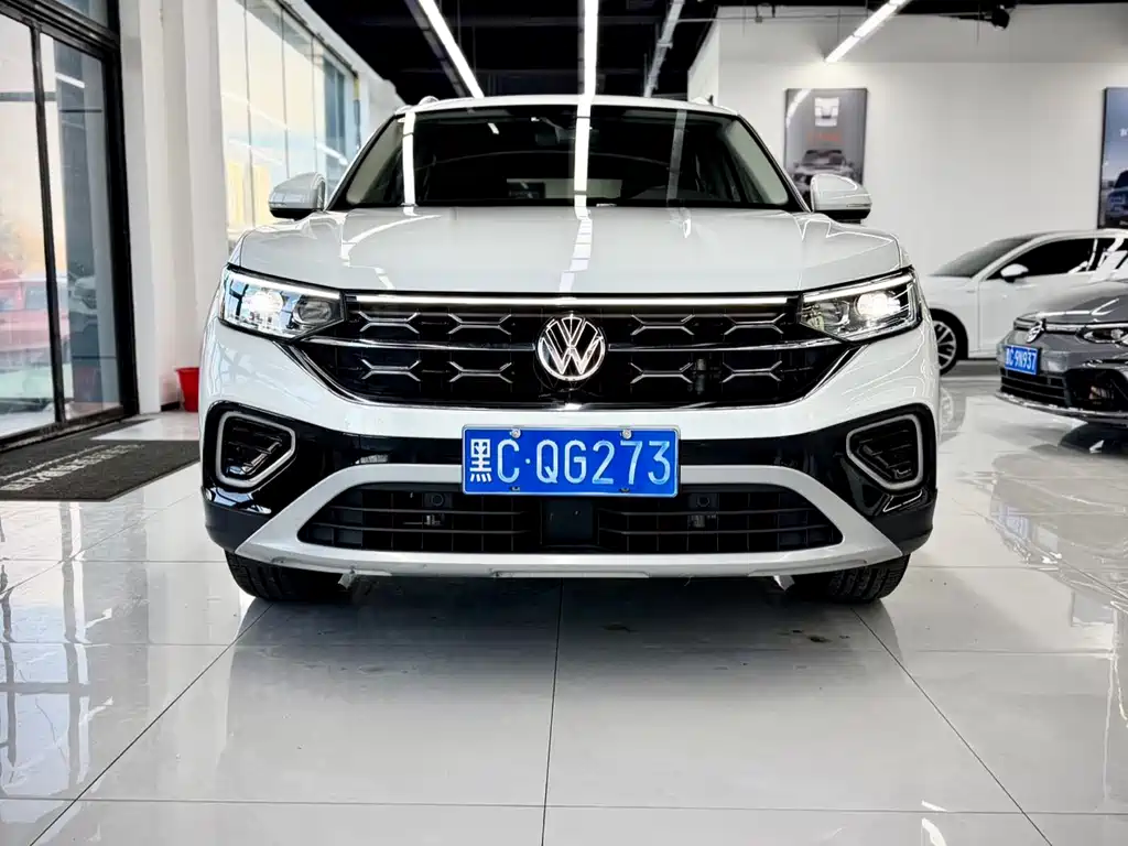 VOLKSWAGEN TANYUE