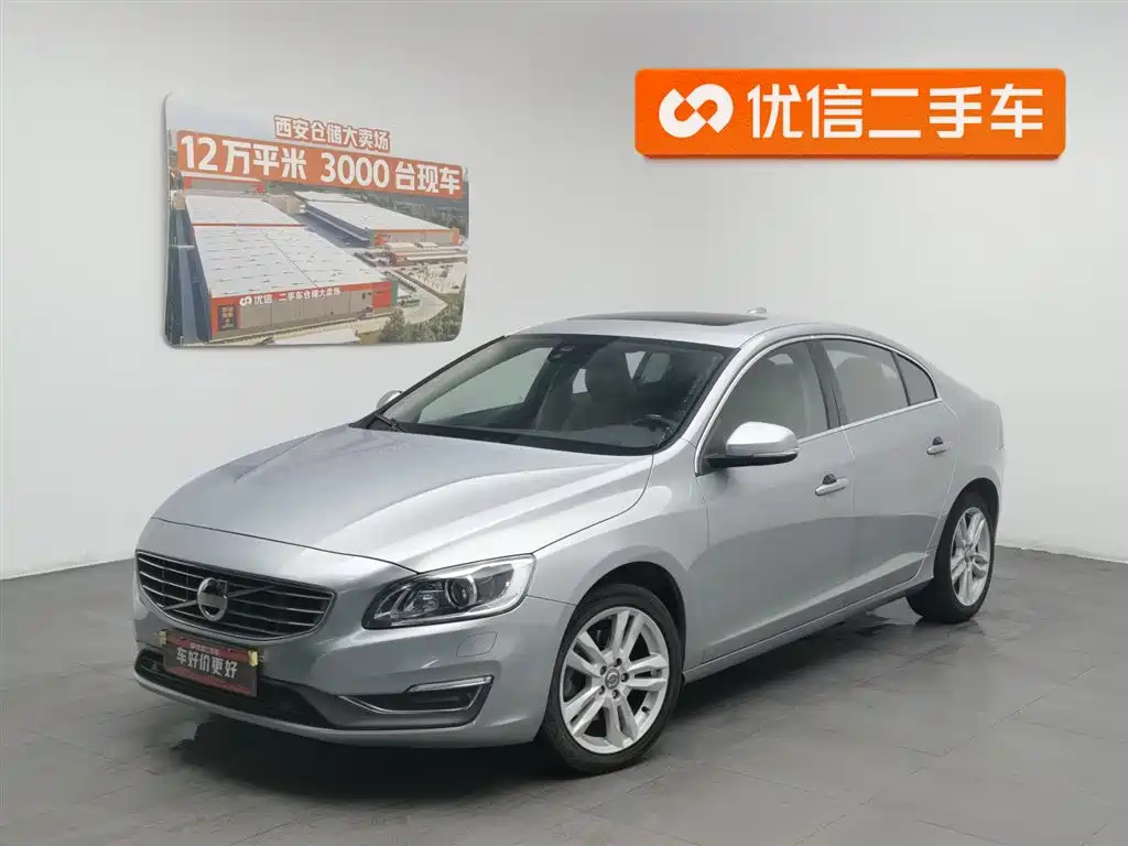 Volvo S60 2014