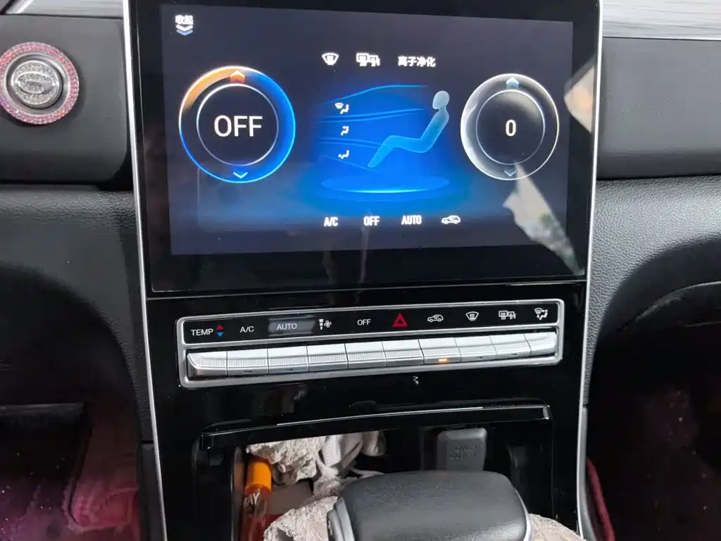 GAC Motor GS4 Plus — миниатюра 14