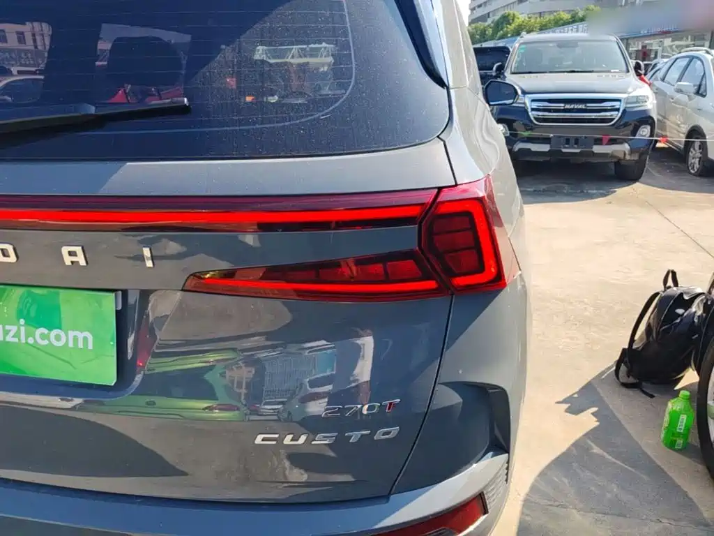 Hyundai Custo — миниатюра 8