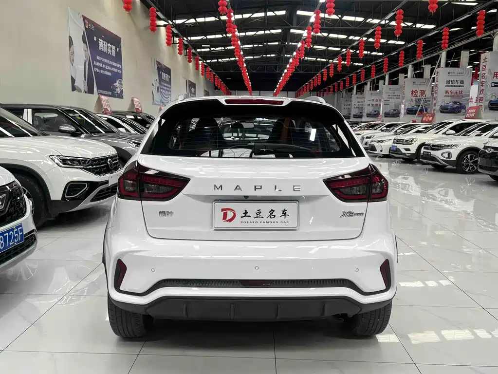 Livan X3 PRO 1.5L CVT Little Dashing, фото 5