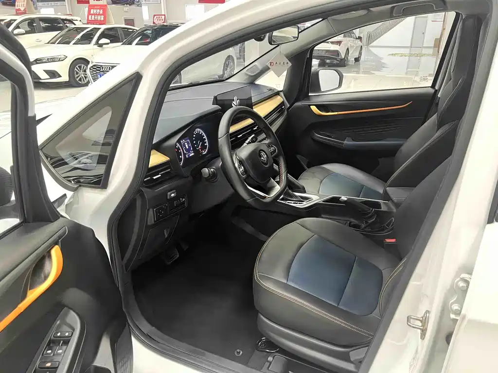 Livan X3 PRO 1.5L CVT Little Dashing, фото 7