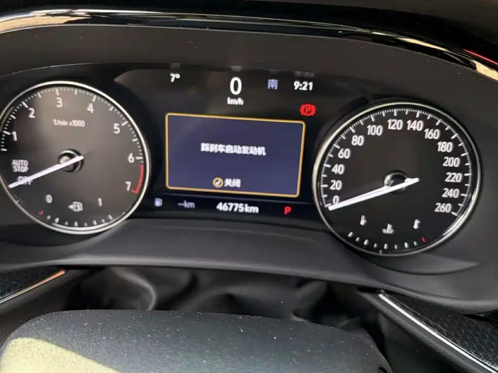 Buick Envision Plus — миниатюра 10