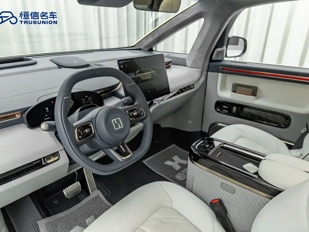 ZEEKR EXTREME KRYPTON MIX