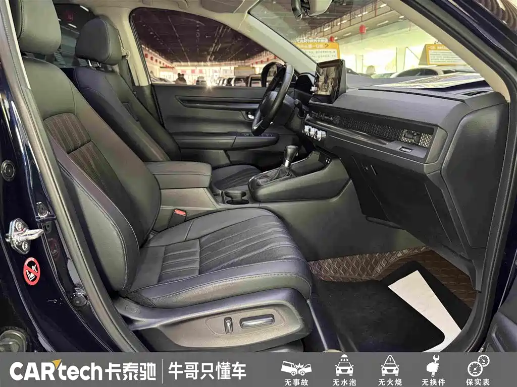 Honda Breeze — миниатюра 27