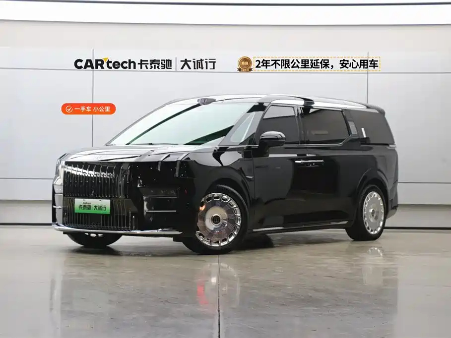 ZEEKR EXTREME KRYPTON 009