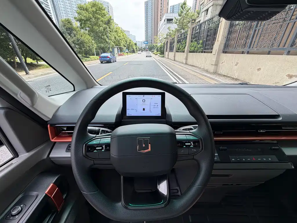 Yuan Cheng Yuan Cheng Super VAN — миниатюра 15