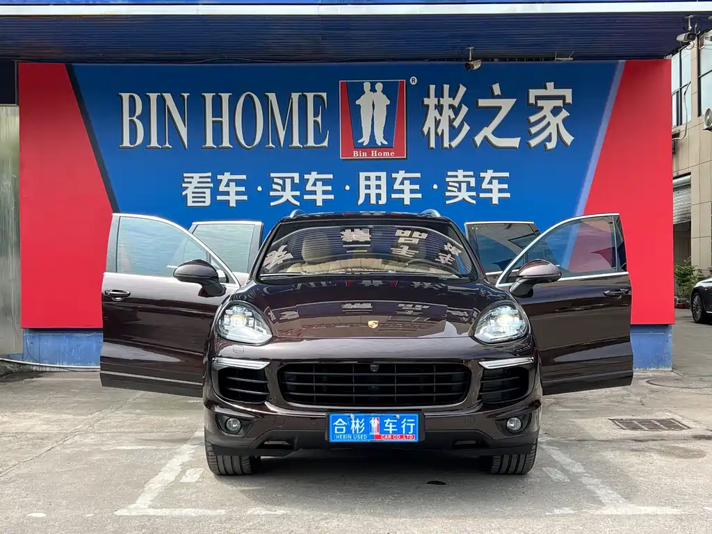 Porsche Cayenne Hybrid — миниатюра 15