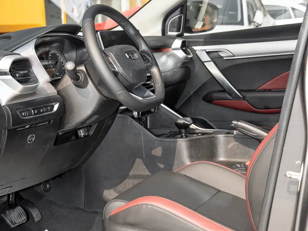 GEELY AUTOMOBILE BINYUE