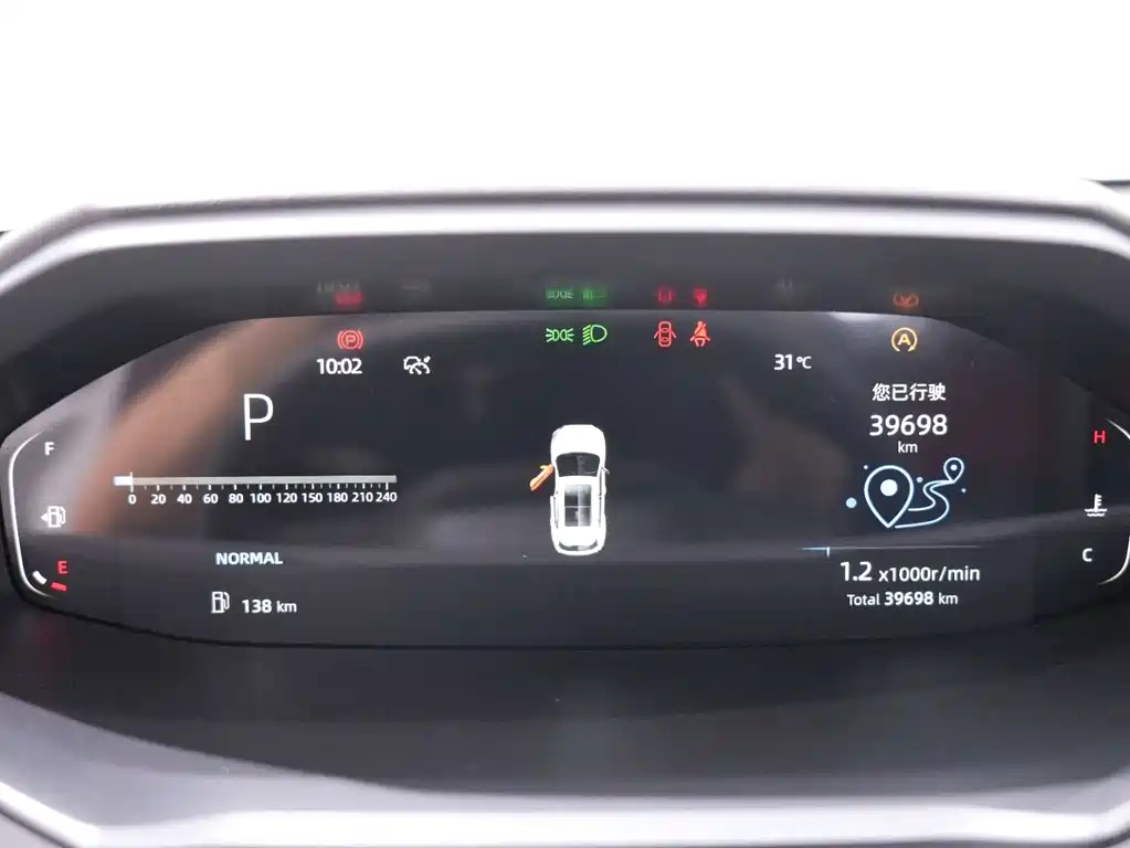 Changan CS55PLUS — миниатюра 24